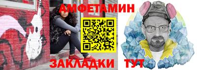 герыч Нягань