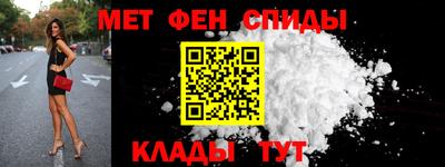 MDMA Premium VHQ Обь