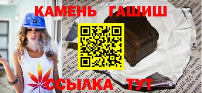 мескалин Азнакаево