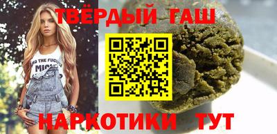 герыч Нягань