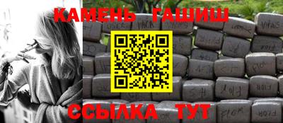 герыч Нягань