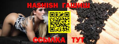 MDMA Premium VHQ Обь