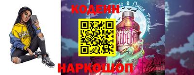 герыч Нягань