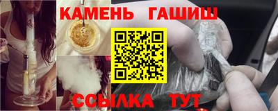 кокаин Абакан