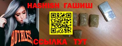 кокаин Абакан