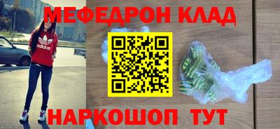 MDMA Premium VHQ Обь