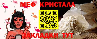 герыч Нягань