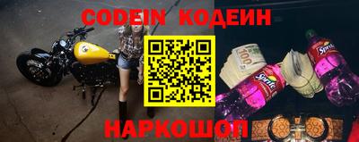 меф VHQ Обнинск