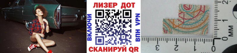 закладка  Ревда  Марки NBOMe 1500мкг 